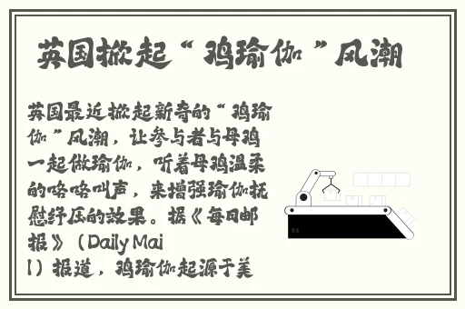 木木森沈芯语洗澡视频