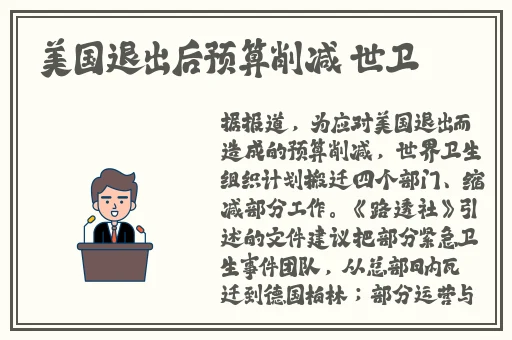 柚子TV一区二区视频免费