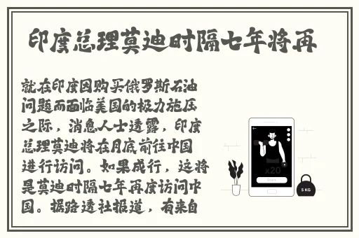 亚洲一码二码三码精华液