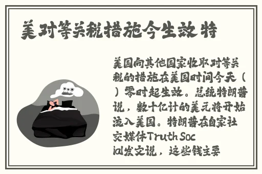 未过审核舞蹈会怎么样