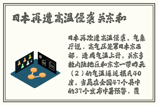 国产高清精品入口91