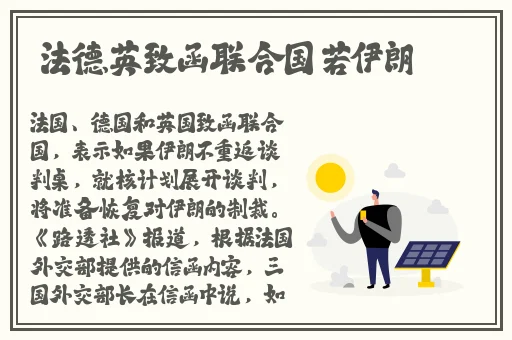 YW.3121.龙物视频永不失联