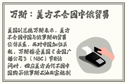 国产精品卡一