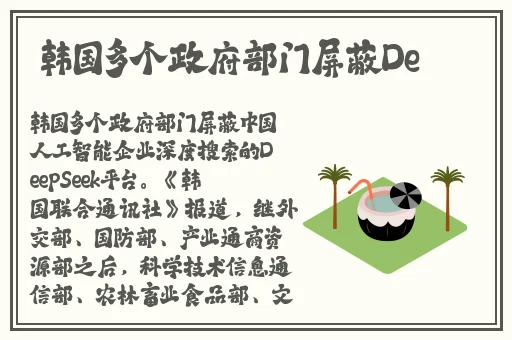 by9225y换哪了