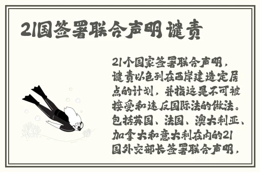 种子在线搜索神器