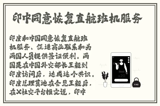 一个在下 一个在上面翁aa