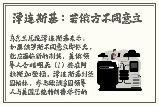 粉嫩饱饱鱼一线天