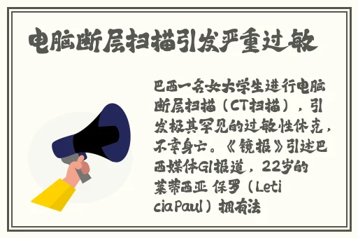 最近免费中文字幕大全高清大全1