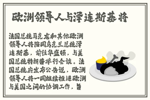打扑克又叫疼又叫疼
