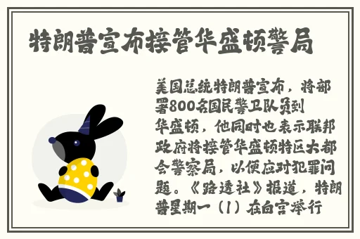 甘雨爽到流眼泪哭泣