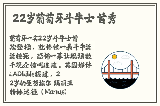 无遮挡羞**黄动漫网站