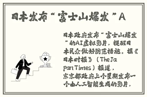 91精品一线二线三线精华液