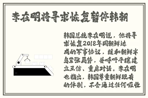 跪下拉开拉链含着吸出来