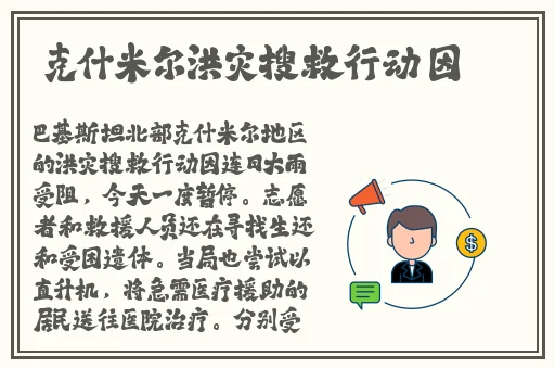 欧洲美**乱又伦AV影片