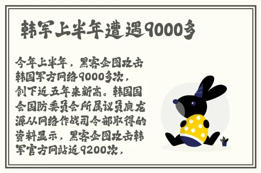 在床上打扑克不盖被子下载链接